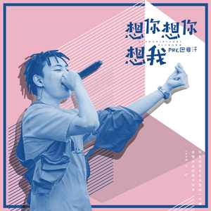 欧美另类SAMXXX残虐
