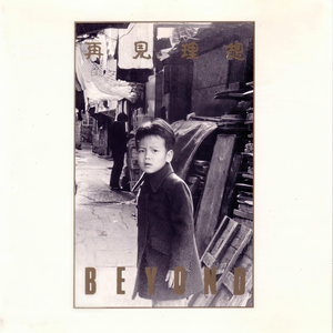 欧美另类SAMXXX残虐
