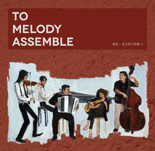 欧美另类SAMXXX残虐
